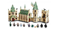 Lego Harry Potter Hogwarts Castle 2010